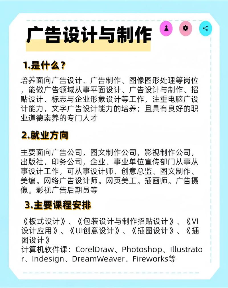 文化活动策划，打造城市新名片