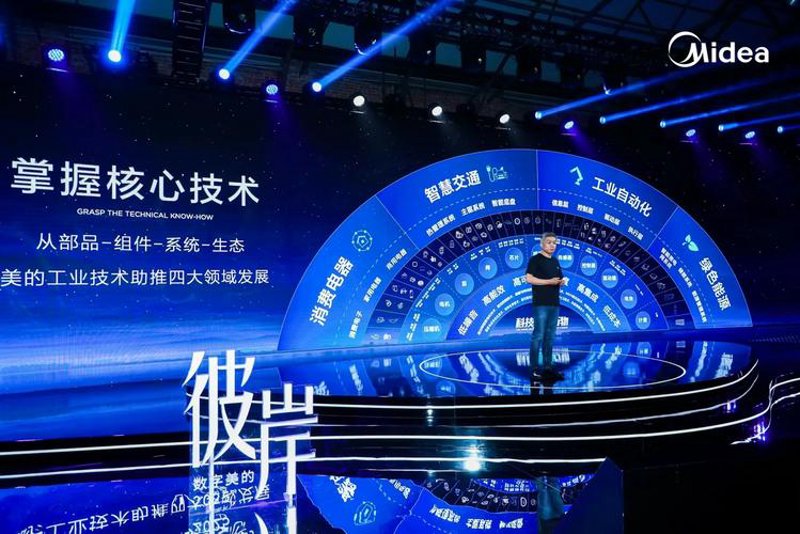 开业庆典策划：为您的商业之路点亮第一盏明灯