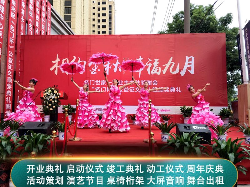 品牌影响力:如何打造独特的品牌形象?
