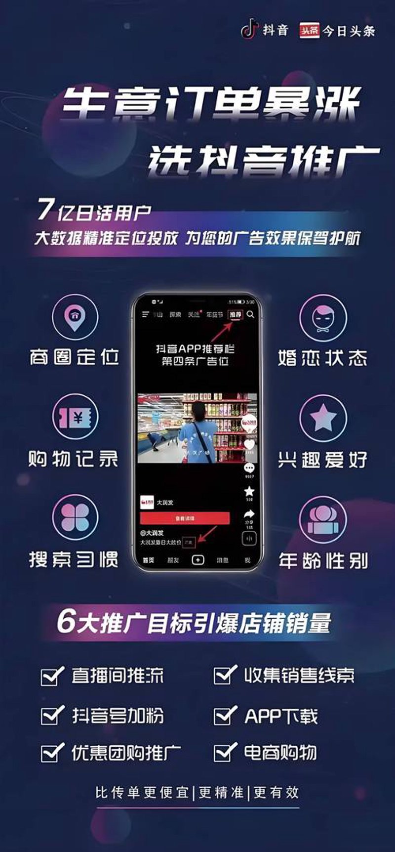 文化活动策划：用创意点亮生活