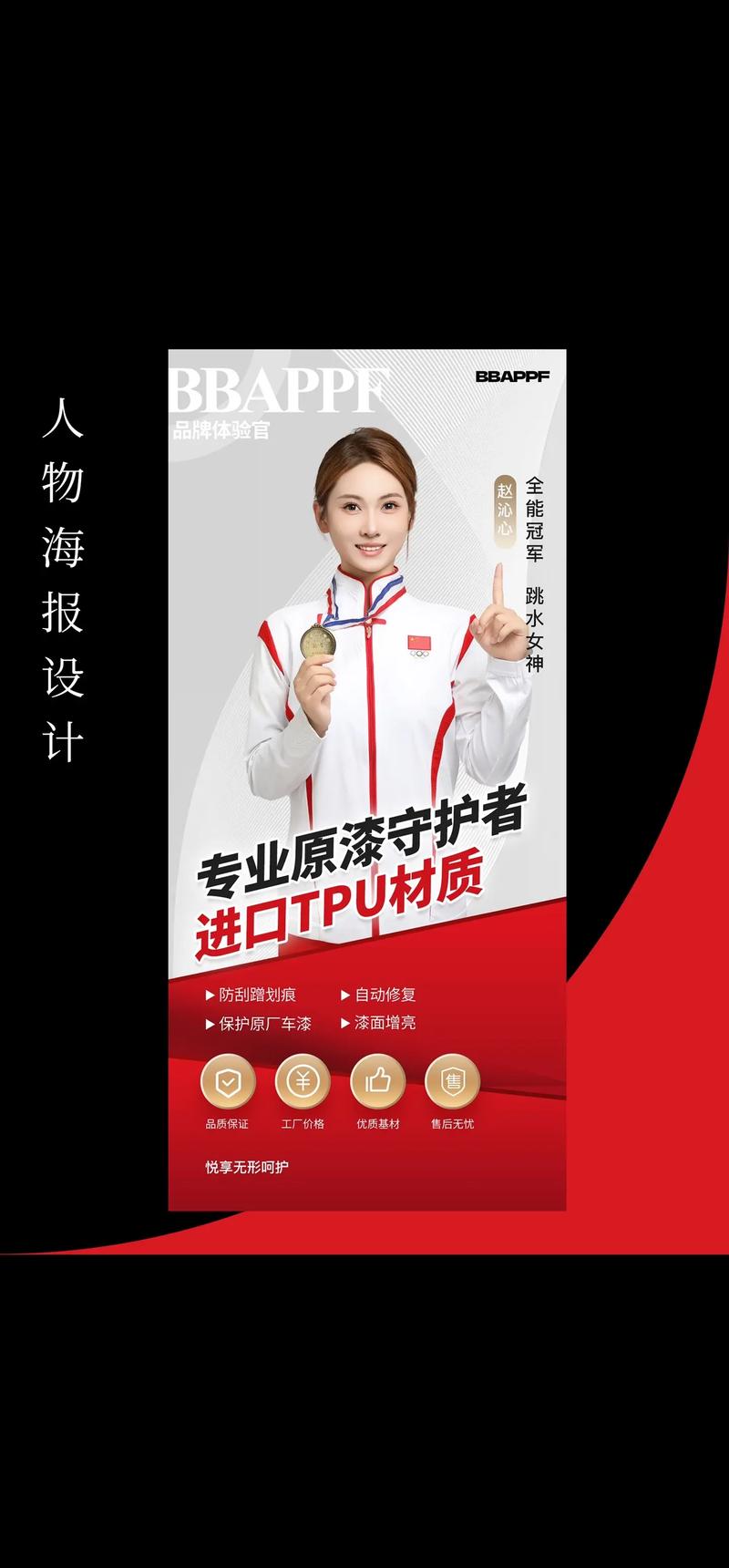 设计的力量：广告设计制作行业的最新动态